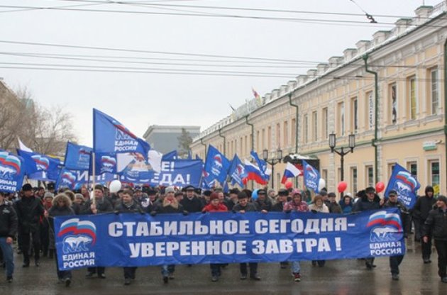 Економічну кризу визнали 80% мешканців Росії