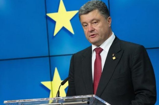 Єврокомісія оприлюднить звіт щодо безвізового режиму 18 грудня – Порошенко