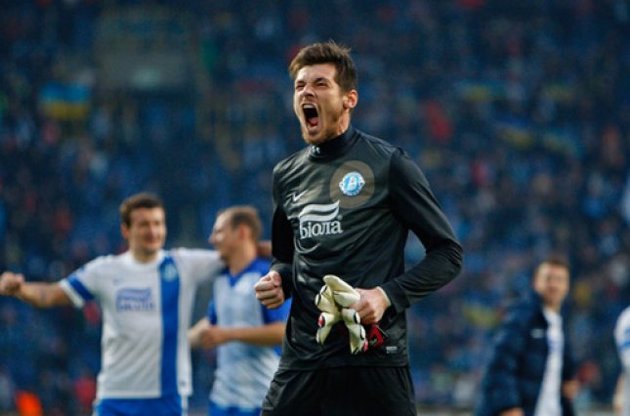 Бойко хоче змінити обстановку