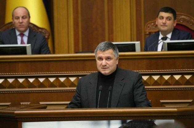 Аваков вирішив з&#039;ясувати стосунки з Саакашвілі в суді