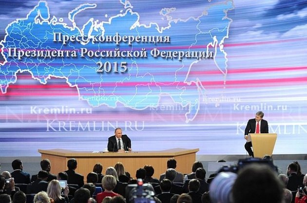 Путін лише вдає сильного. Ілюстрація