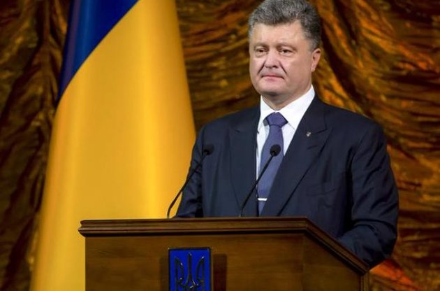 Порошенко помиловал 12 украинских осужденных
