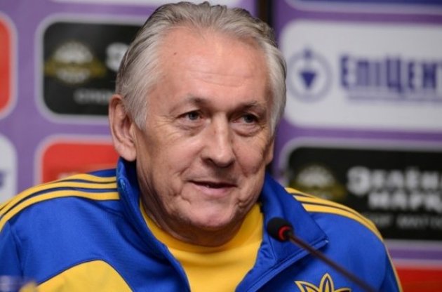 Фоменко будет возглавлять сборную Украины на Евро-2016