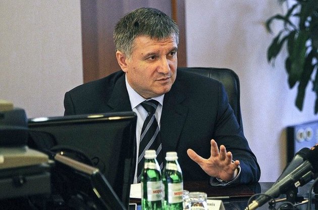 Аваков отказывается извиняться перед Саакашвили