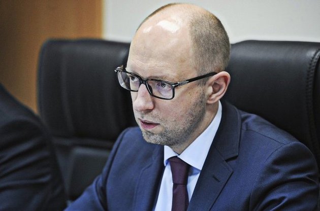 Яценюк рассказал, сколько "Укрнафта" выплатила государству дивидендов