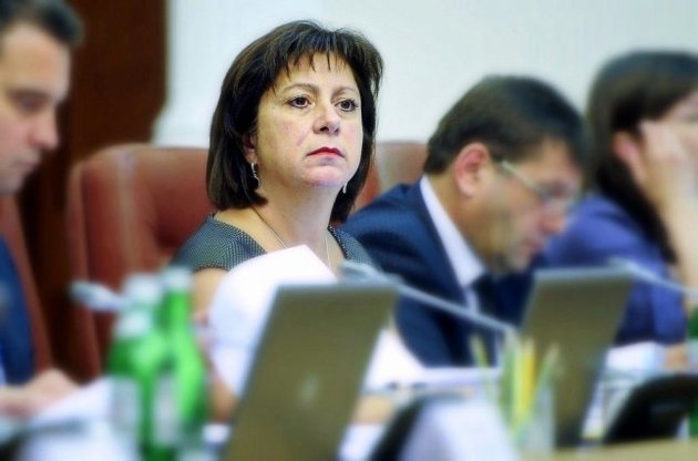 Яресько хочет трехлетний план