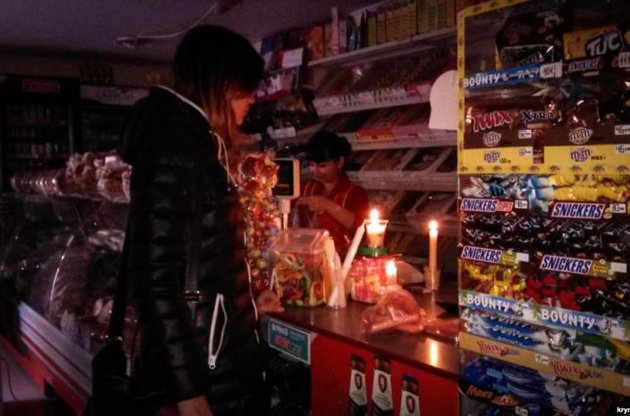Мешканців Криму попросили приготувати їжу до настання темряви