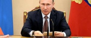 Путин запретил в России сосательный табак
