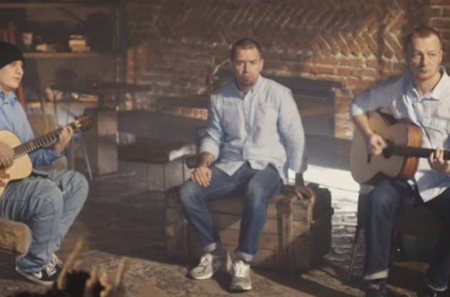 Brutto представили пісню "Вечірнє сонце"