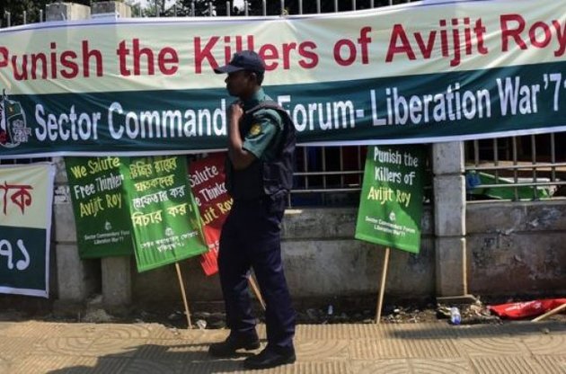 У 2015 році шість осіб убили за їх погляди