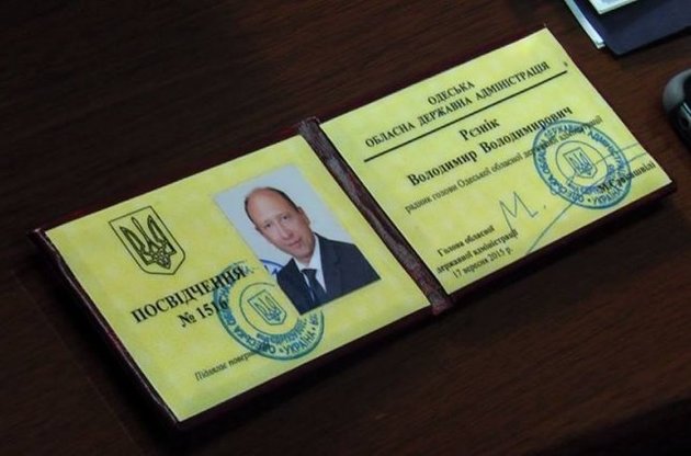 Кабінет Резніка обшукують співробітники СБУ