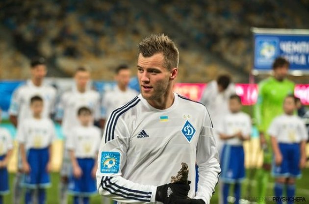 Ярмоленко потрапив у список кращих