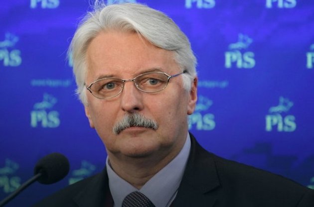 Польша считает конфликт в Донбассе одной из угроз 2016 года
