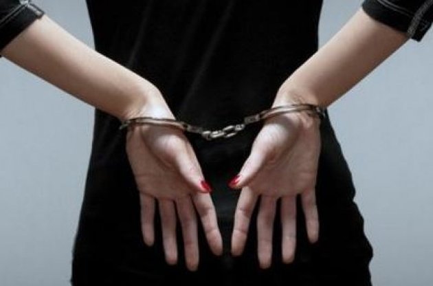 Назва фінансової установи не уточнюється