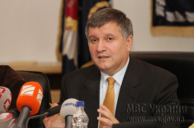 Аваков пропонує реформувати суди за прикладом МВС
