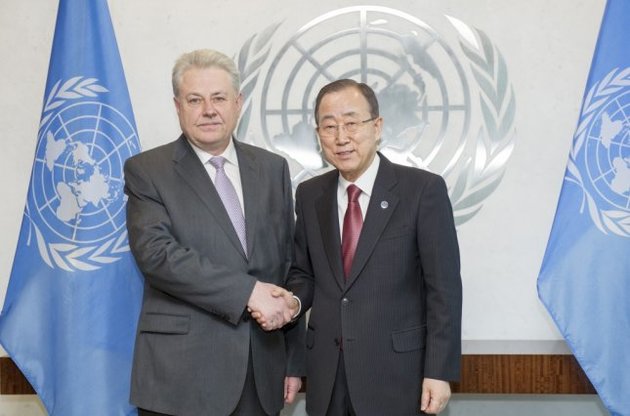 Украина приглашает миссию ООН для подготовки миротворческой операции