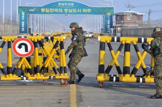 Южная Корея запретила своим гражданам въезд в совместную с КНДР зону Кэсон