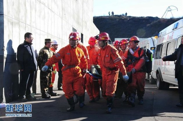 В аварии на шахте в северо-западном Китае погибли 11 человек