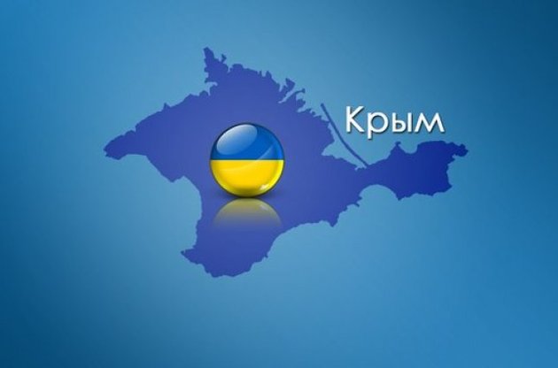 З вирішенням питання деокупації Криму не можна зволікати - Порошенко