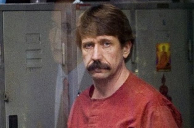 У жовтні 2015 року Бута позбавили права телефонних дзвінків рідним на 90 днів