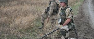 Разминирование территорий в Донбассе начнется весной 2016 года – Геращенко