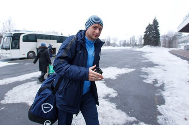 "Днепр" отправился в Турцию