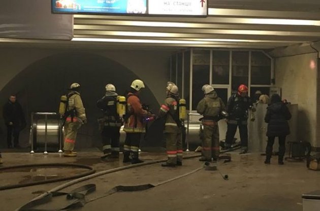 КГГА назвала причину пожара в киевском метро