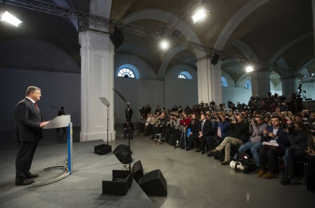 Росія може не виконати Мінські угоди - Порошенко