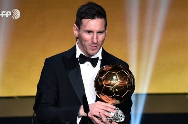 Месси ожидаемо получил награду