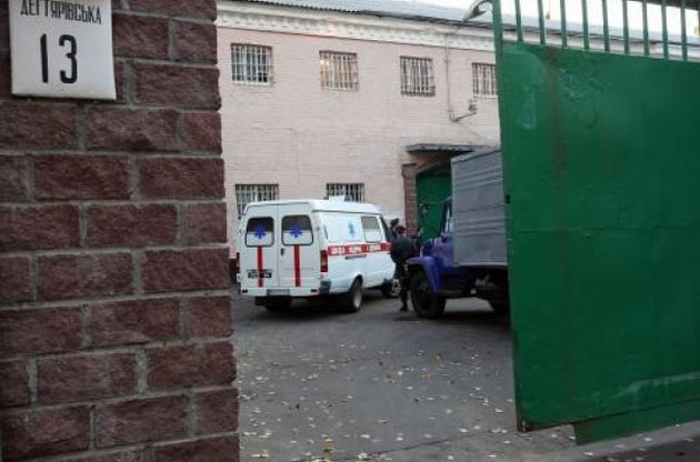 У Лук'янівському слідчому ізоляторі помер ще один ув'язнений