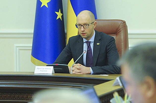 Яценюк з міністрами "втік" від депутатів і провів закриту нараду щодо заборгованості "Укрнафти" перед державою