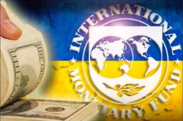 Миссия МВФ учтет ситуацию с "долгом Януковича"