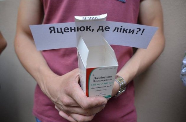 ООН і Британська компанія допоможуть Україні подолати корупцію у фармації, упевнений Яценюк