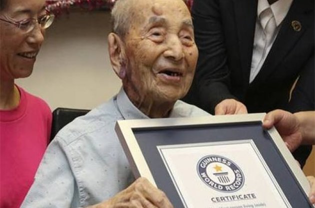 В Японії у віці 112 років помер найстаріший чоловік на планеті