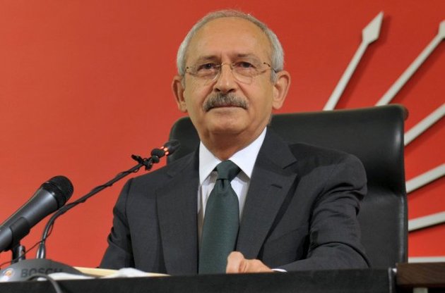 В Турции открыли уголовное дело против лидера оппозиционной партии