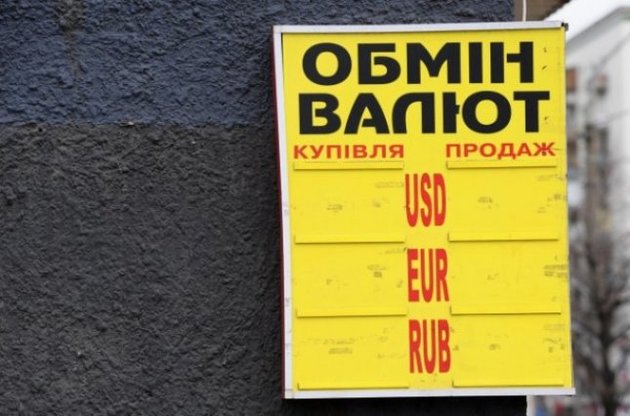 В обмінниках курс долара наблизився до 27 грн, євро перевалив за 29 грн