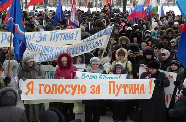 Популизм власти вредит России. Иллюстрация