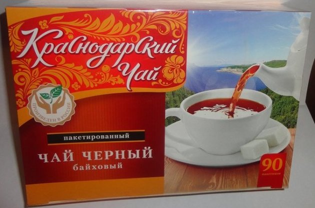 В Україні заборонили чай чорний, краснодарський