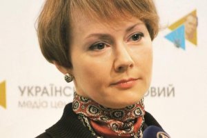 Какие иски против России подаст Украина?