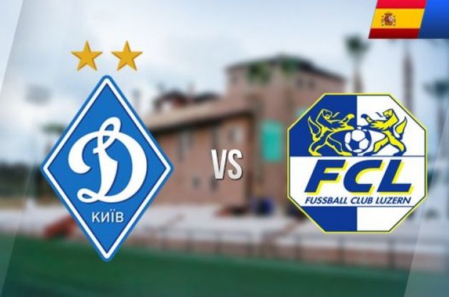 &quot;Динамо&quot; обіграло &quot;Люцерн&quot;