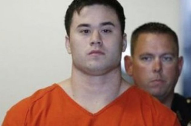 У США колишнього поліцейського засудили до 263 років в'язниці