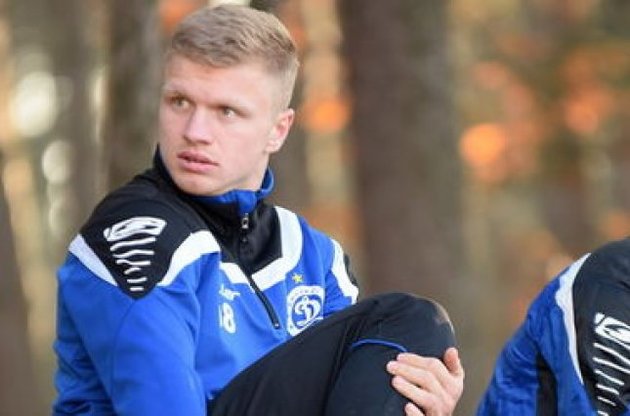 Корзун приєднався до київського &quot;Динамо&quot;