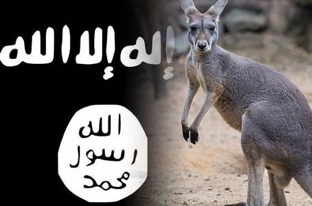 Австралиец предстанет перед судом за планирование теракта с использованием кенгуру