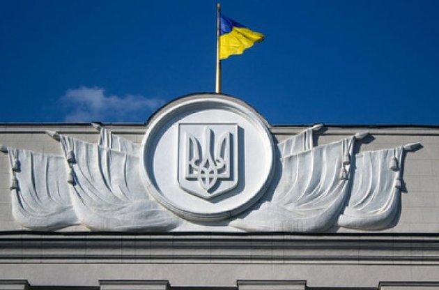 Рада отложила спорный законопроект о "редактировании" избирательного списка после выборов