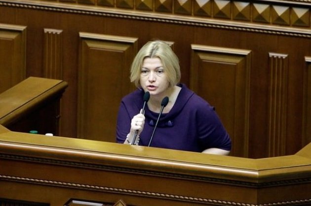 Українська сторона домагається звільнення заручників 25