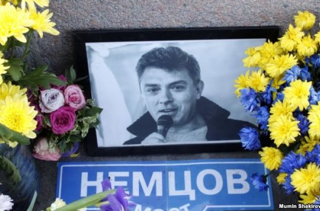 Суд завершил следствие по делу об убийстве Бориса Немцова