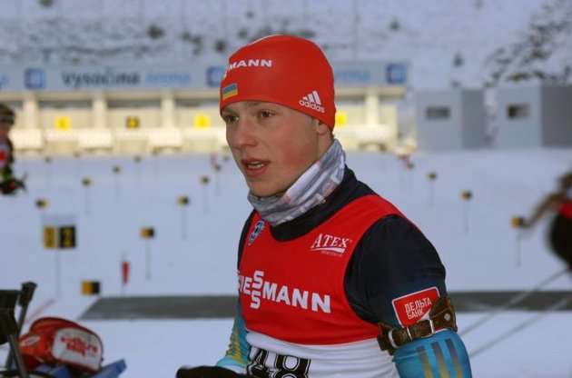 Мігда пропустив півтори хвилини