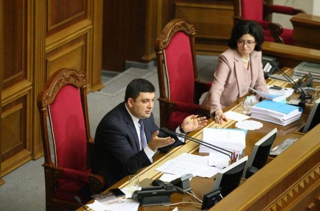 Сессия Рады продлится до конца июля