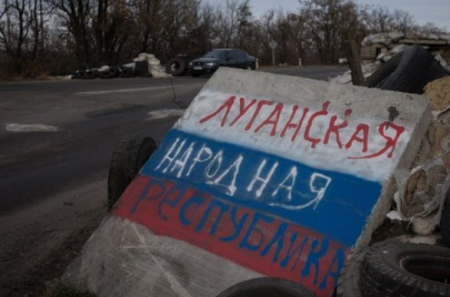 Всього на території &quot;ЛНР&quot; заблоковані 113 інтернет-ресурсів