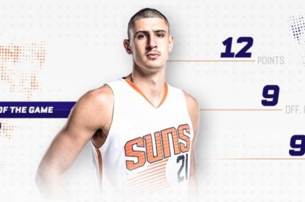 Лень стал игроком матча